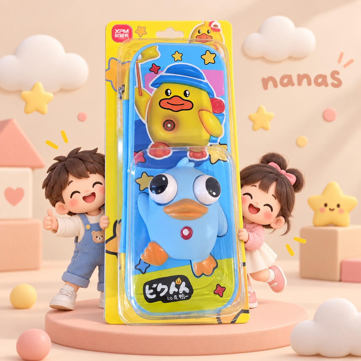 مقلمه